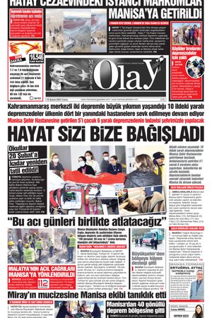 -1